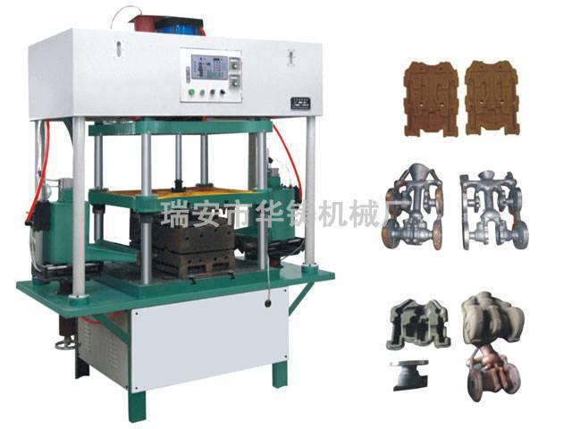 HZ-750-B型系列全自動雙頭殼型機（液壓出模型）/-C型系列（帶抽芯）