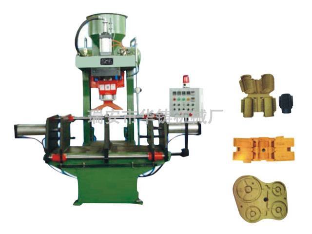 HZ-9404E垂直分型射芯機(jī)