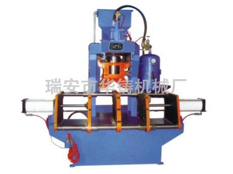 HZ-9405垂直分型射芯機