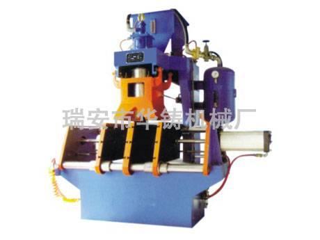 HZ-9406垂直分型射芯機