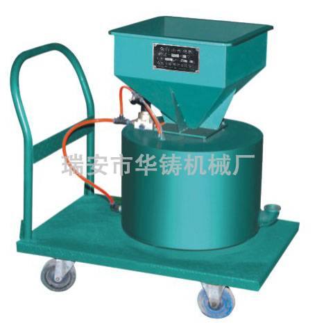 覆膜砂專用上料機