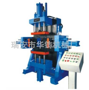 HZ860五開(kāi)模金屬鑄造機(jī)