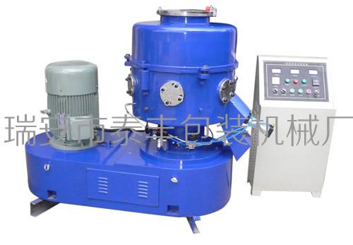 150型混合造粒機