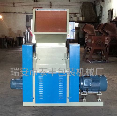 塑料粉碎機(jī)