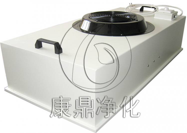 康鼎凈化工程之FFU層流罩