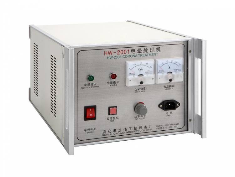 電暈機