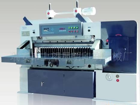 QZ-1300C型切紙機(jī)/QZ-1640型數(shù)顯切紙機(jī)