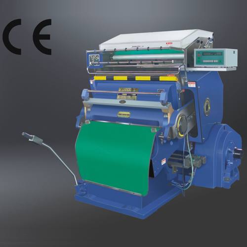 微電腦燙金模切兩用機