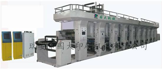 GDASY-A型 電腦高速凹版印刷機