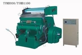 TYMB930/TYMB1100 電腦燙金模切壓痕機(jī)