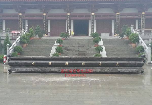 新款長方形香爐4