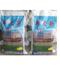 鍋爐化工 清灰劑 溫州總代理 瑞安分店