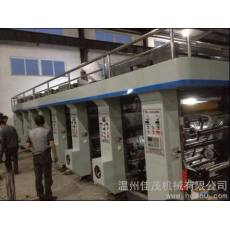 供應佳茂600-1200JM紙張印刷機，電腦凹版印刷機