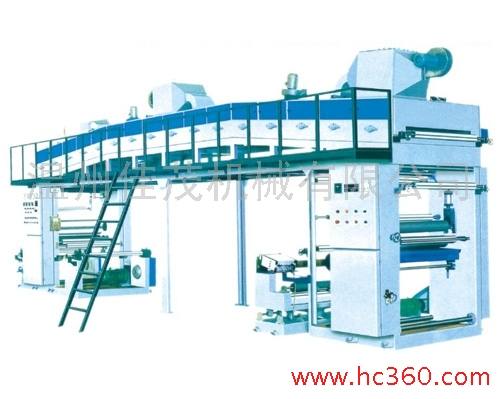 供應佳茂800型干式復合機，復合機