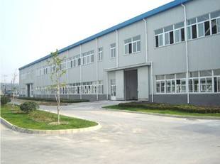 瑞安市國華機(jī)械有限公司