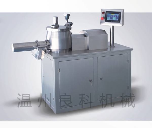 HLSG-SEROES高效濕法制粒機(jī)