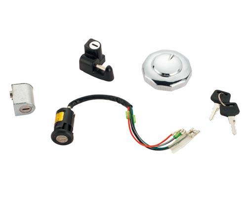 天虹TH90套鎖 摩托車電門鎖