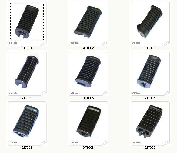 前腳踏    摩托車前腳踏 