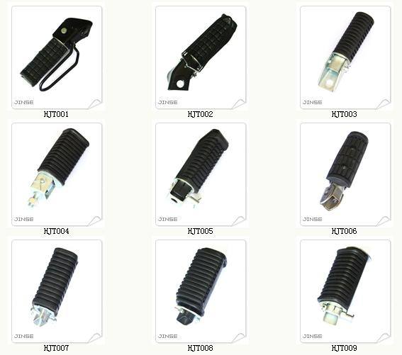 后腳踏    摩托車后腳踏 