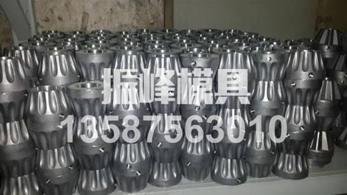 吹膜機(jī)風(fēng)嘴、錐套