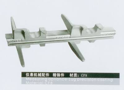 儀表機械配件精鑄件