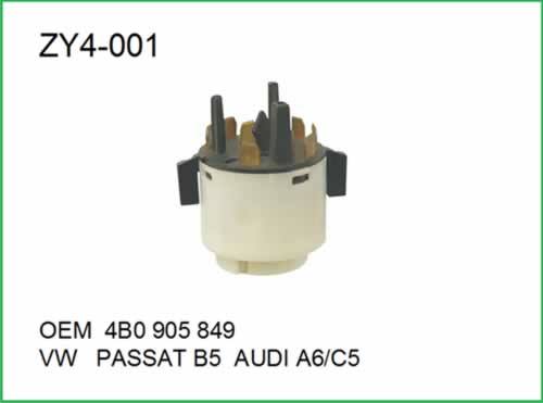 zy4-001 VW（大眾）AUDI(奧迪）點(diǎn)火開(kāi)關(guān)