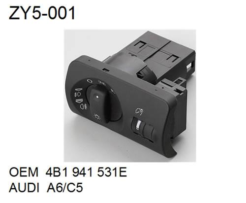 zy5-001 奧迪 大燈開關
