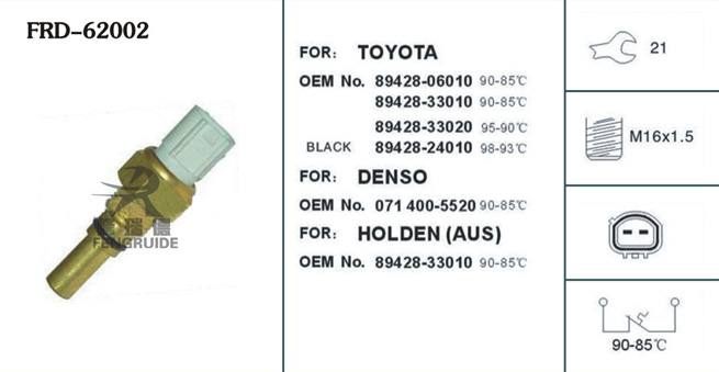 FRD-62002溫控開關(guān)