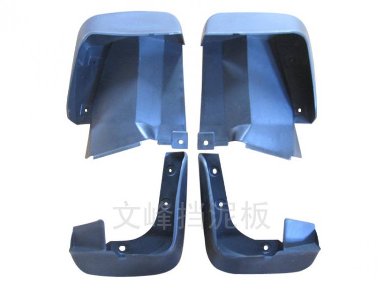 思域擋泥板