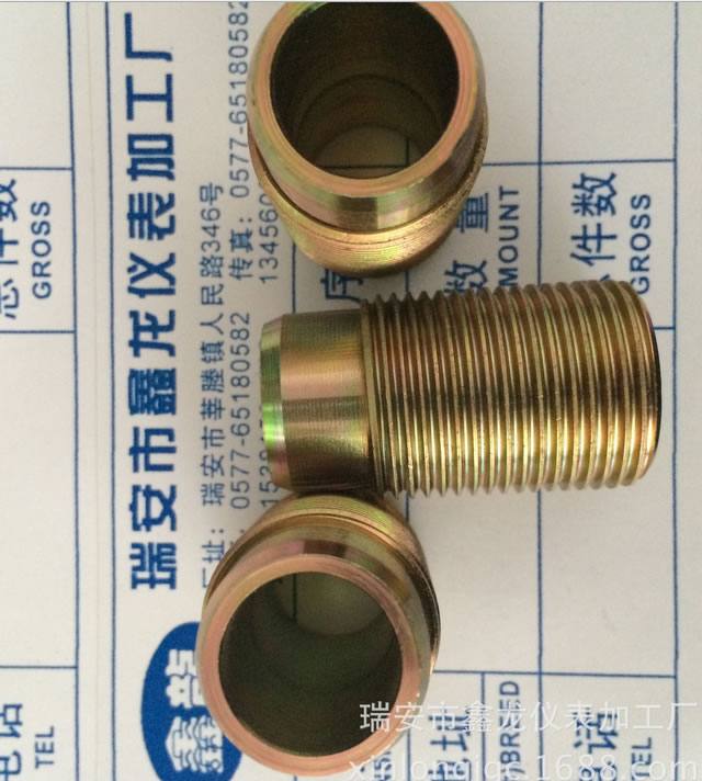 螺絲加工 空心螺栓 油堵螺絲 五金加工 雙通接頭油嘴襯套