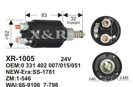 汽車電磁開關(guān) BOSCH系列 車用起動(dòng)機(jī)磁力開關(guān)