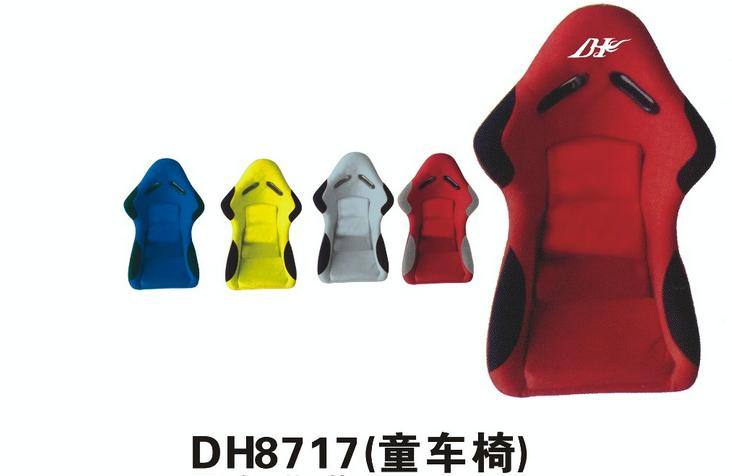 供應兒童安全椅,安全穩定