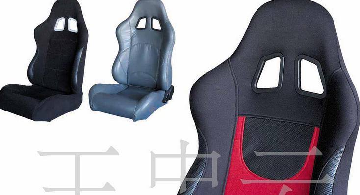 供應賽車椅