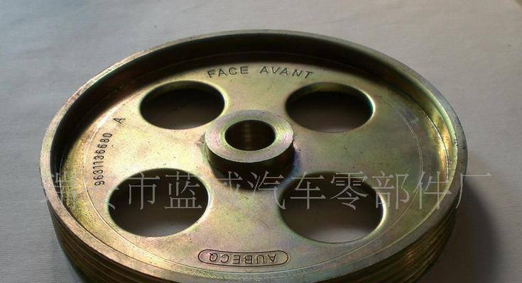 標志旋壓水泵皮帶輪