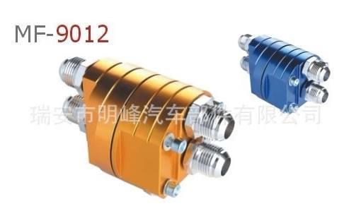 瑞安汽車(chē)改裝件oil adaptor 雙頭分體油餅 MF-9012