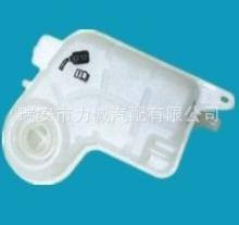 VW 大眾 4F0121403N EXPANSION TANK 膨脹水壺