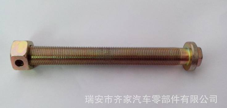 加長不繡鋼六角帶孔螺栓組件