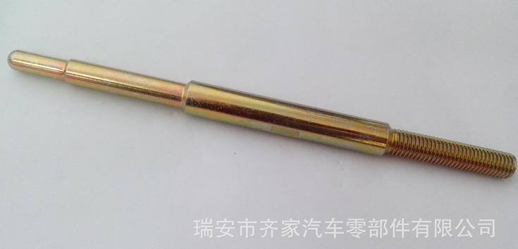 錐形頭推桿，頂桿等非標五金通用配件