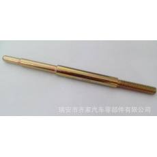 錐形頭推桿，頂桿等非標五金通用配件
