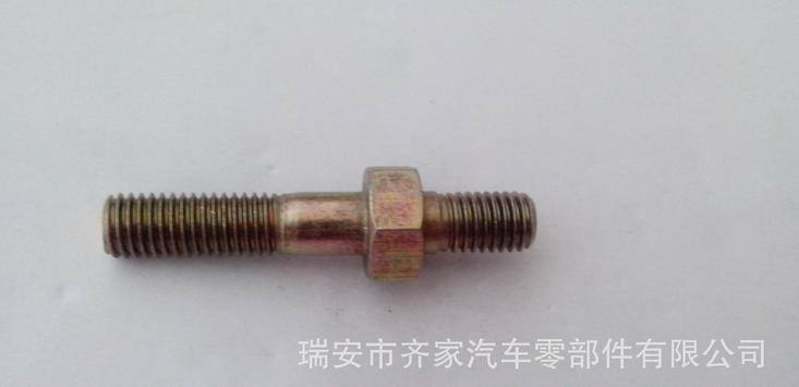 不修改六角雙頭螺栓