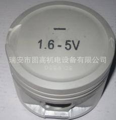 一汽大眾　發動機活塞　捷達5V 活塞