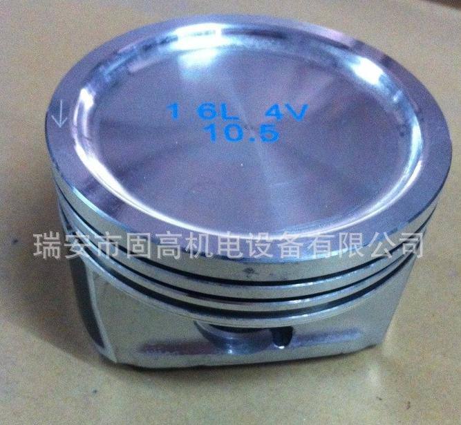 朗逸1.6 活塞 大眾發動機 朗逸1.4T