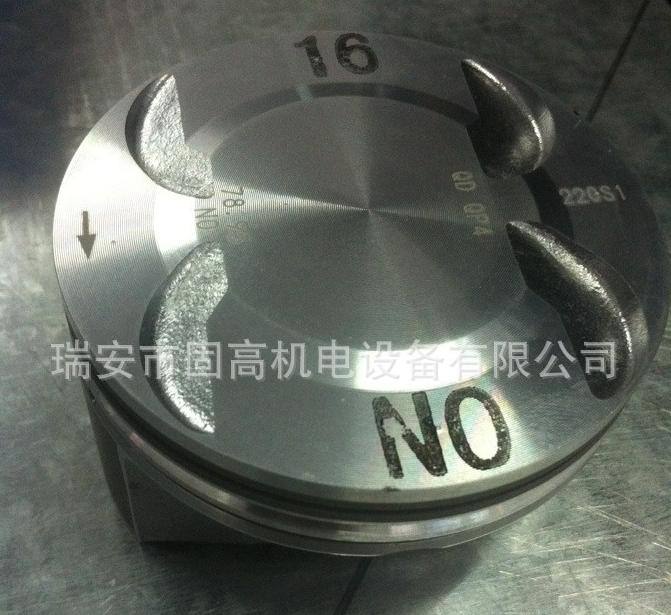 雪佛蘭 科魯茲1.6 96476296 活塞