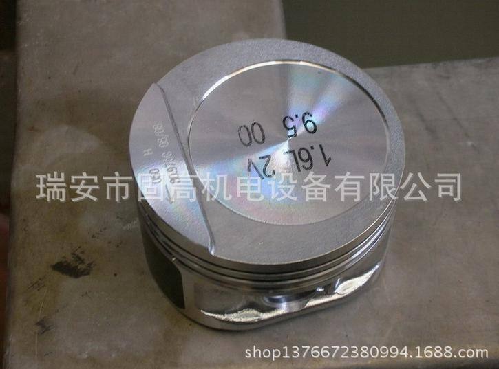 99新秀（新秀1.6） 活塞