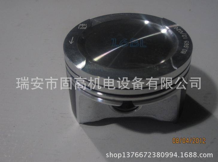 大眾捷達05款 汽車發動機活塞