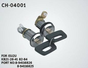 組合開關(guān) CH-02051 汽車開關(guān) 汽車組合開關(guān)