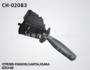 CH-02083 汽車開關(guān)