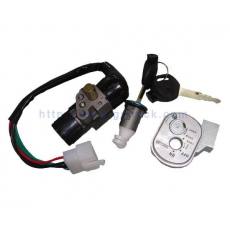 磁性DIO套鎖 摩托車鎖具