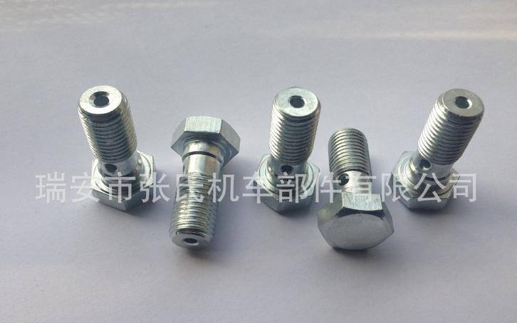 油嘴螺絲 7/16-20