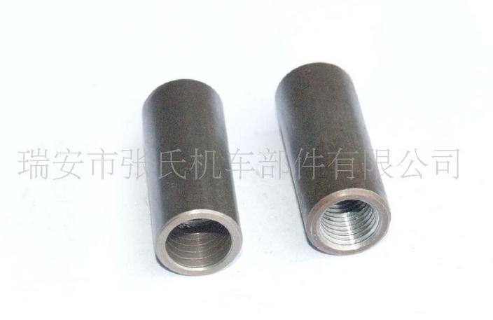 安全帶長螺母7/16-20 